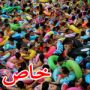 لقطات مدهشة نالت رواجا واسعا في 2013 لشدة غرابتها