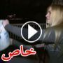 شقراء ذكية جربت بغباء تحويل الماء الساخن لثلج فحرقت نفسها 