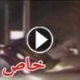 فيديو: انظر ما حدث حين استعمل سائق سيارة هاتفه النقال للحظة واحدة