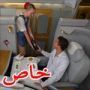 رجل صيني يخدع شركة الطيران ويأكل وجبات فاخرة مجانا مدة عام