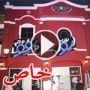 صور وفيديو مطعم كويتي عالمي ويقدم الطعام آليا في 10 ثوان