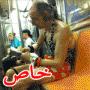 يقول المثل البس ما يليق للناس، لكن هذه الصور الصادمة تثبت العكس!