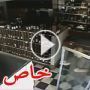 فيديو غريب: اشباح غامضة تكسر زجاجات النبيذ وترقص في ملهى ليلي
