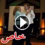 فيديو رقصة ام مع ابنها العريس تذهل الحضور