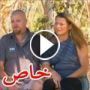صور وفيديو: لطفلتنا وجهان ودماغان وجسم واحد لكننا سنحتفظ بها! 