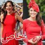 صور: فساتين الدوقة كيت ميدلتون تقليد لفنانات شهيرات ام العكس؟
