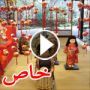 يوم البنات في اليابان: صور رائعة لمهرجان عرائس الدمى