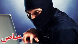 الجريمة الالكترونية تتطور ووسائل سرقة غريبة يستخدمها القراصنة