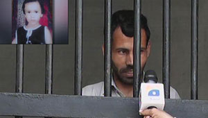 باكستاني قتل طفلة بتوصية من معالج روحي لكي ينجب اطفالا 
