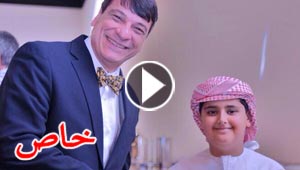 فيديو الطفل الاماراتي المعجزة اصغر مخترع ورحلة علمية حول العالم