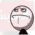 صورة 4 اقوال وطرائف