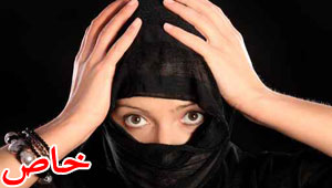 من اغرب الاخبار: يمنية 