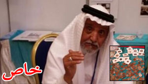الدنيا بخير: سارق سعودي عذبه ضميره فأعاد لرجل مسن ثروته 