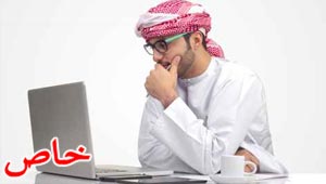 تنظيم دولي خطير لابتزاز السعوديين عبر الانترنت