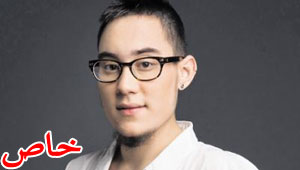 صور وقصة رجل اسرائيلي حامل للمرة الثانية من زوجه الرجل