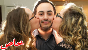 شقيقتان توأم تتشاركان بكل شئ حتى بحبيب واحد!