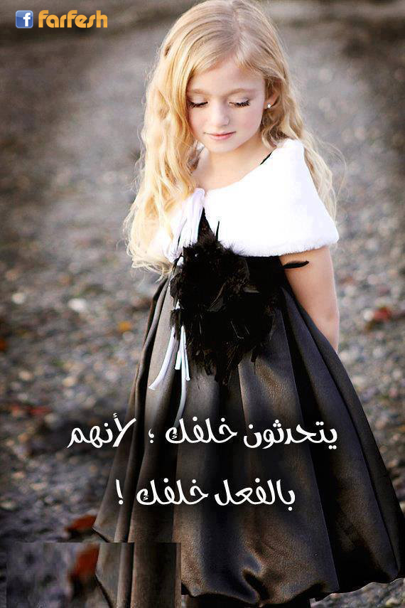 اقوال وطرائف رقم 1