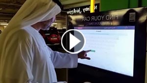 فيديو.. جهاز ذكي يعثر لك على سيارتك في اكبر مول بالعالم بدبي