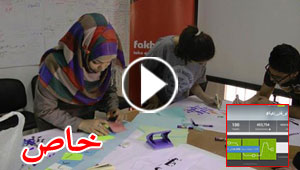 هاشتاغ الحلم.. لو فش نكبة يسجل 300 الف متابع و5 الاف تغريدة بلحظات