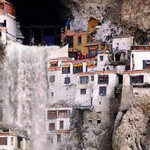 صورة 4 اقوال وطرائف