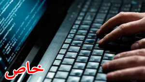 احذر التجسس الإلكتروني في الانترنت وتعلم كيف تمحي بياناتك  