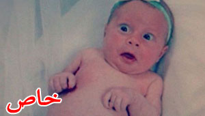 اسوأ 30 صورة للاطفال مضحكة ومزعجة في نفس الوقت!