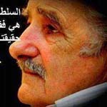 اقوال وطرائف رقم 1