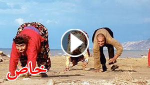 صور عائلة تركية يمشي افرادها على اطرافهم الاربعة كالحيوانات!
