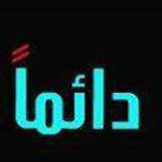 اقوال وطرائف صورة 2