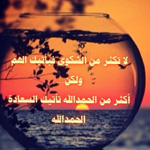 اقوال وطرائف رقم 1