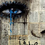 صورة 4 اقوال وطرائف