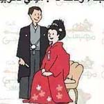 اقوال وطرائف صورة 2