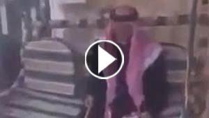 بالفيديو.. مسن اراد الترويح عن نفسه على الارجوحة فماذا حدث له؟!