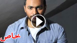 فيديو ابو حفيظة (يسرق) اغنية تامر حسني ويحوز على اعجابه
