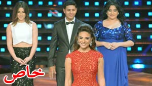  ستار اكاديمي: صور واغاني آخر برايم 