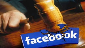 تقديم شركة فيسبوك للمحاكمة بسبب انتهاك خصوصية المستخدمين