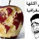 اقوال وطرائف رقم 1