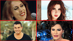 عمرو دياب، نانسي، فيروز، يسرا واحلام الأقوى عربيا في 2014 