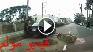بالفيديو.. لحظة استهتار كافية لصنع حادث مروع