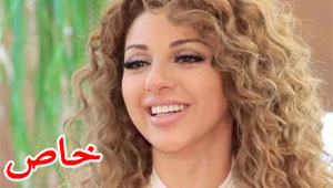  تسريب صور ميريام فارس في المستشفى اثناء علاجها من تسمم غذائي
