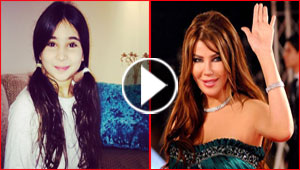 صور ابنة مي حريري تثبت الشبه بينها وبين امها
