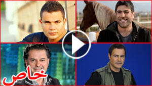 فيديو نجوم عرب يجرون عمليات تجميل مثل زميلاتهم الفنانات!