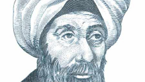  اليونيسكو يتذكر العالم العربي مخترع الكاميرا في سنة الضوء