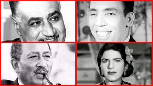 تعرف على الفنانين المفضلين لدى الرؤساء المصريين.. بالاسم والفعل