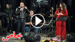فيديو فنان شاب يعتذر لحبيبته علنا فى حفلة سلمى صباحى