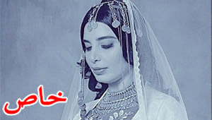 صور ماريا بفستان عروس ارمنية من القرن التاسع عشر