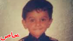 صور محمد عساف في طفولته تثير سخرية جمهوره بسبب ملابسه 