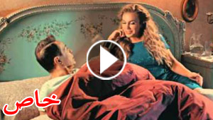   فيديو نيكول سابا في الفراش مع حكيم بسبب 