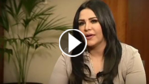  فيديو احلام: الله خلقني هكذا ولا احد يشبهني او ينافسني لا خليجيا ولا عربيا! 