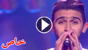 الصحافة العالمية تشيد باداء المغربي (مهدي جابة) في ذا فويس بلجيكا